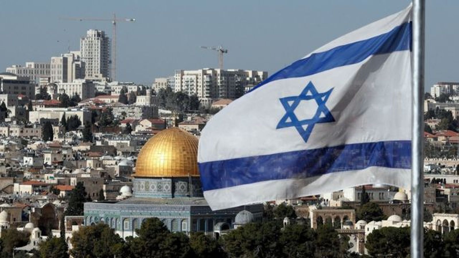 La bandera de Israel en Jerusalén